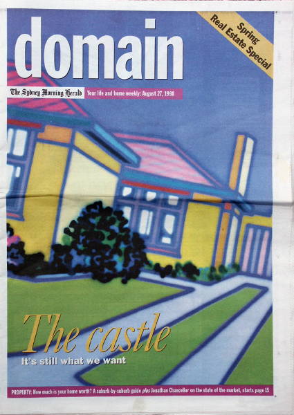 Aug.1998 Domain cover